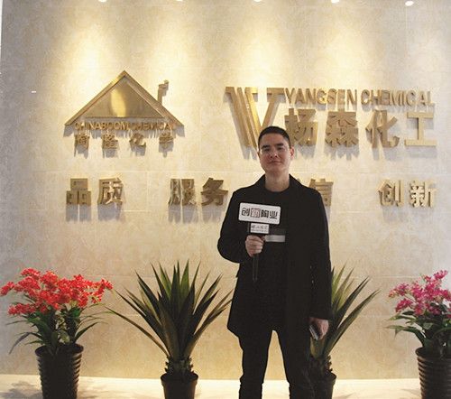 2018�V���մɹ��Iչ����ɭ�����\�����