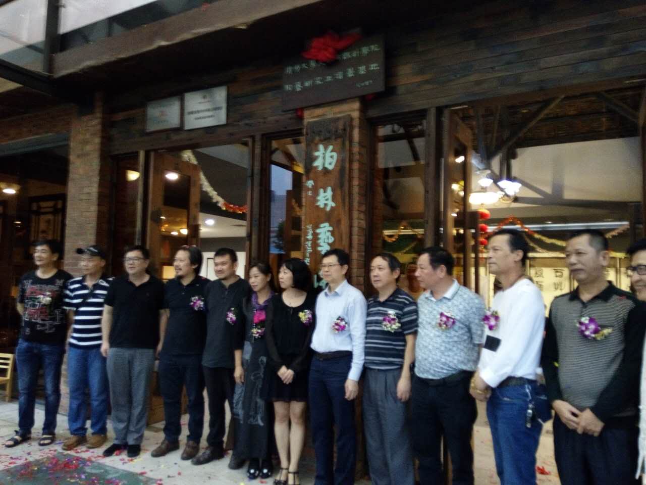 ��ֱ���ղ���(hu��)��ʯ����ˇ�����о�����Ӗ(x��n)������