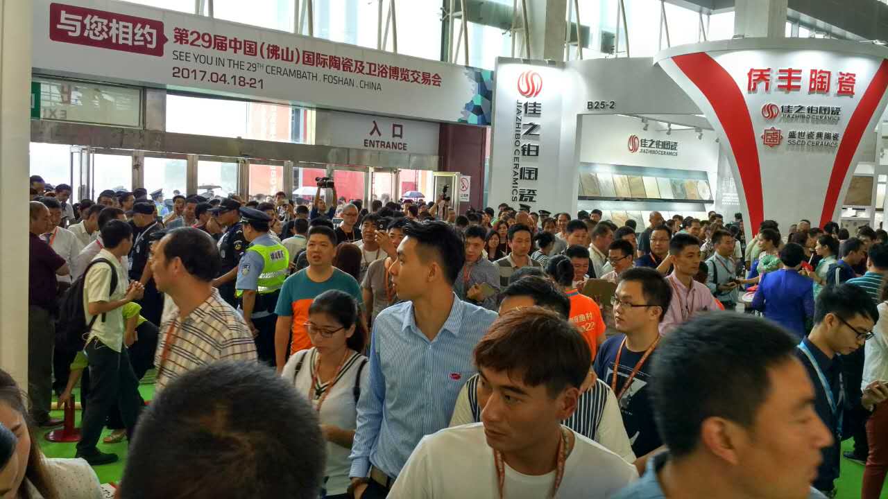 ��ֱ���ղ���(hu��)���A���^�_(k��i)�^�����^����(d��ng)