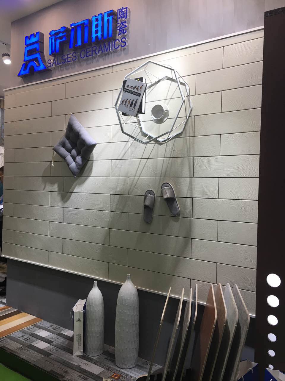 ��ֱ���ղ���(hu��)���_��˹����ע���̘I(y��)���g��(y��ng)��