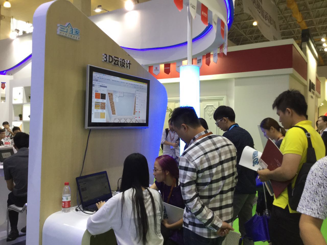 ��ֱ���ղ���(hu��)���ղ���(hu��)���˴ɴu߀��ɶ��