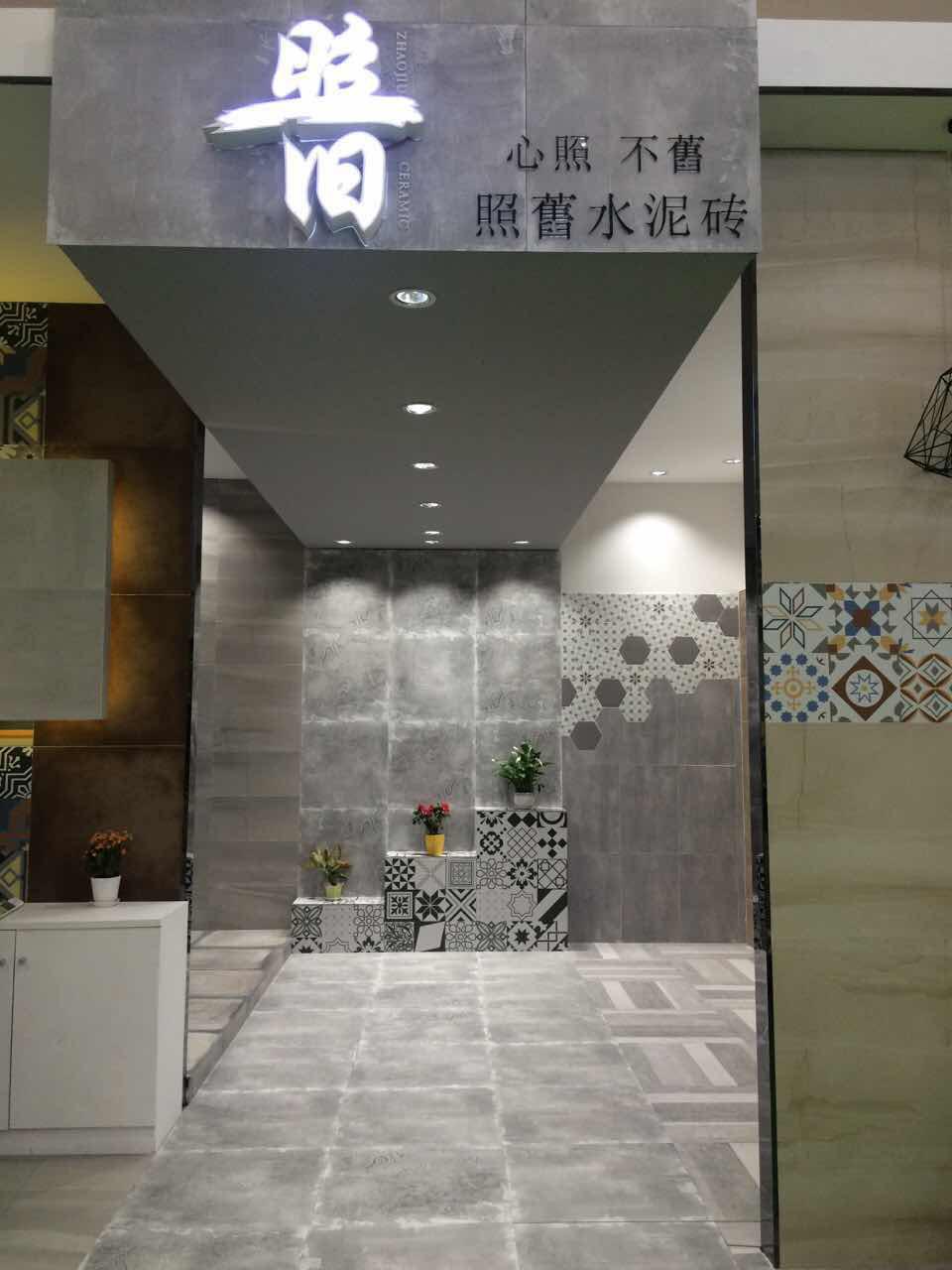 �ղ���(hu��)�u�������ۣ����f͹�@�Ї��L(f��ng)