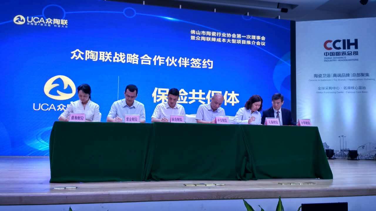 ����(li��n)����һ����(zh��n)�Ժ������