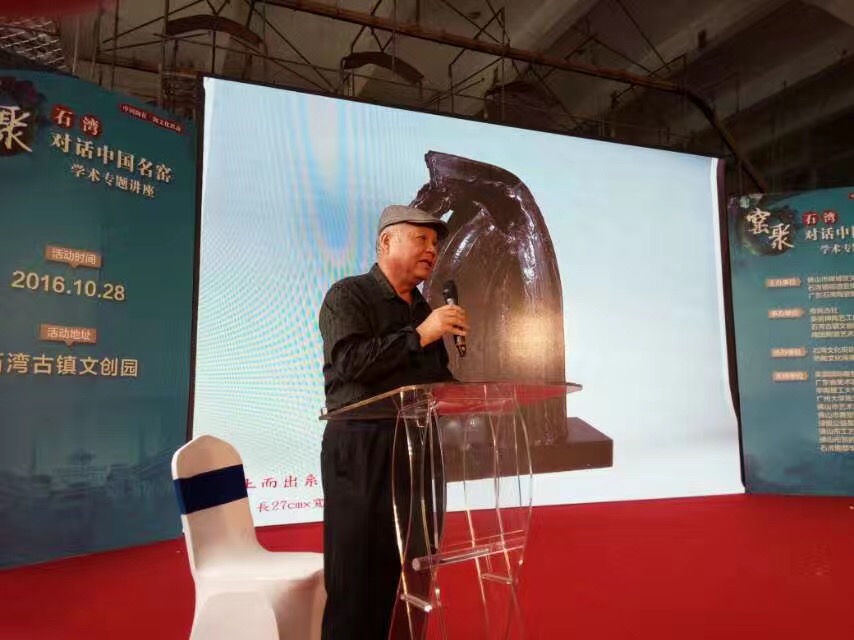 ʯ����(du��)Ԓ�Ї����G �Ą�(chu��ng)�@�_�v�M(j��n)�Еr(sh��)