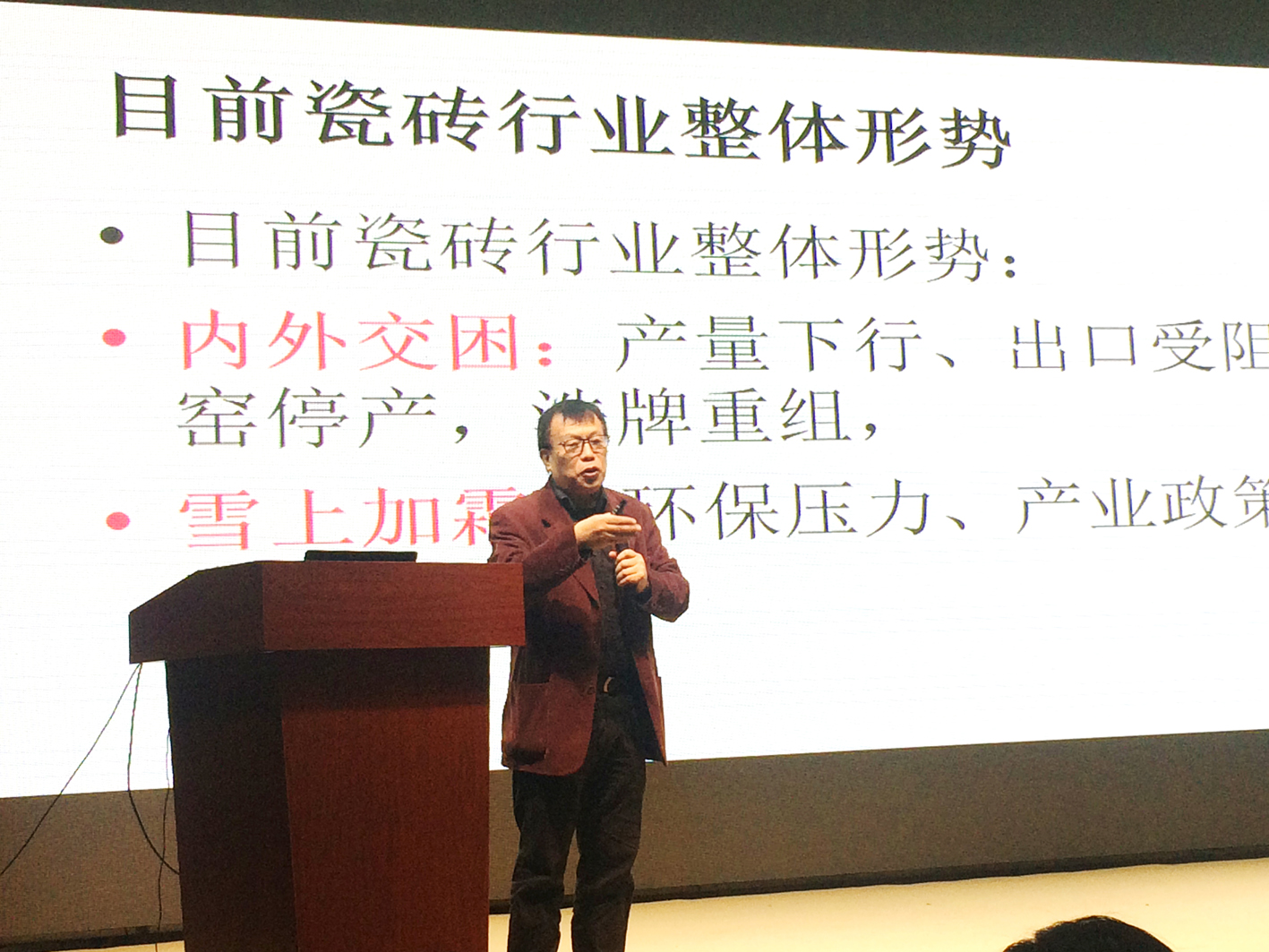 ��ֱ�������磺Մ���^���磬Ʒ�Ƹ��������L��