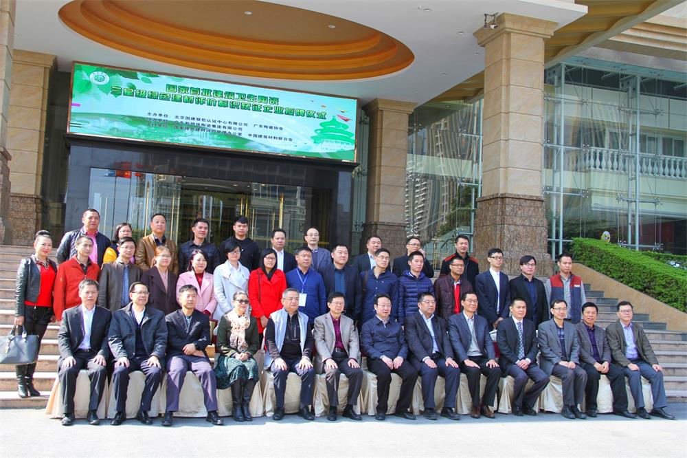 �������������l���մ����Ǽ��Gɫ�����u�r���R �@�C��I��ʽ�l��