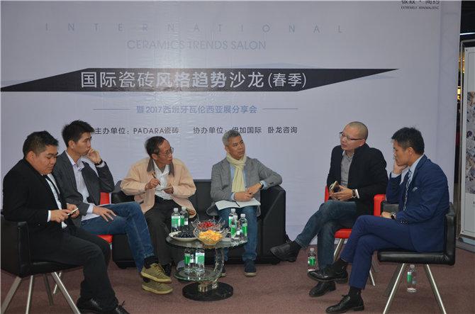 PADARA �e�k2017���H�ɴu�L��څ��ɳ��