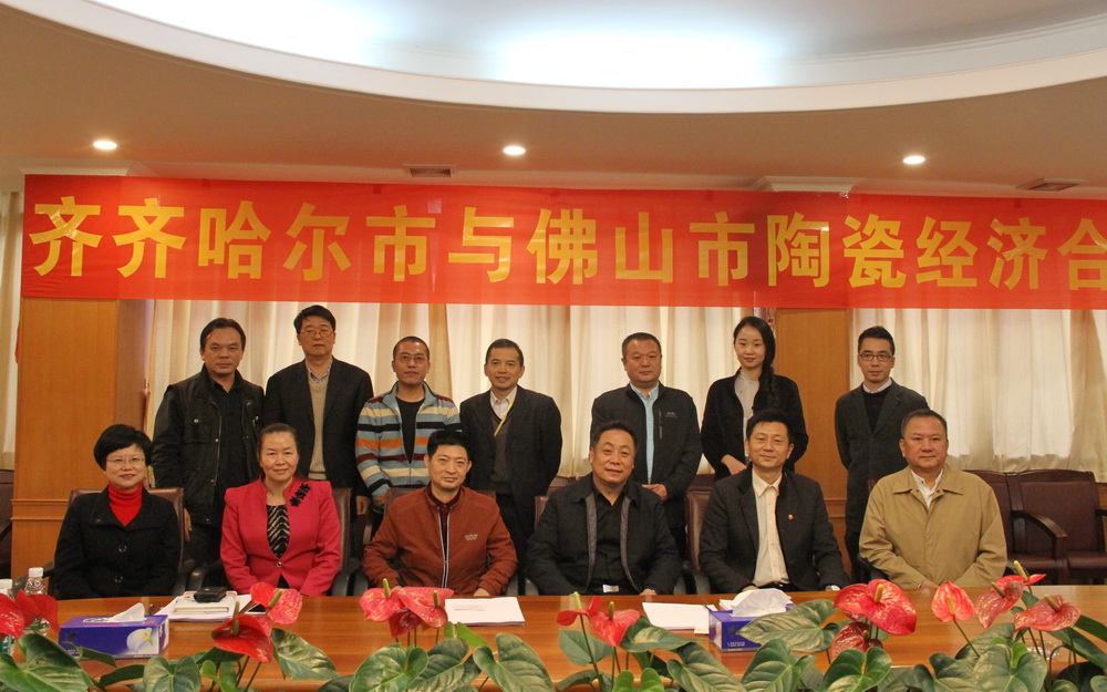 �R�R����������ˇ�g����ʽ�����մɮa�I�lչ