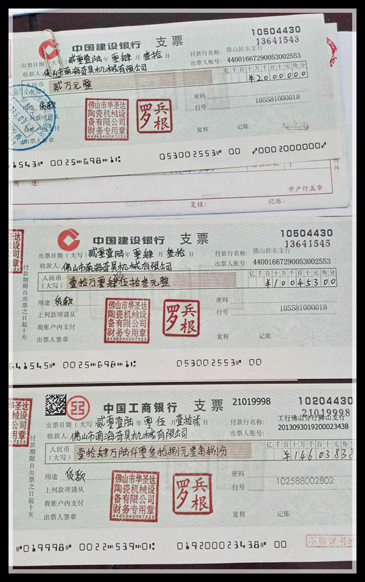 ���A���_�¼�׷ۙ��6�����Ӷ��B���ġ�Ʊ���ӡ�