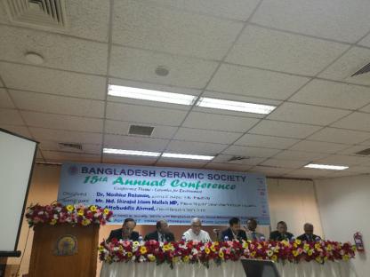 �ϼ�������һ���մ����d�Ј�