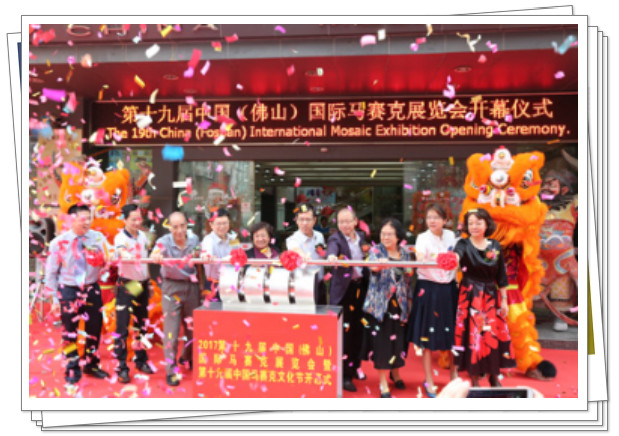 ��ʮ�Ō��Ї�����ɽ�����H�Rِ��չ�[���ߵ�ʮ�Ō��Ї��Rِ���Ļ���¡���_Ļ