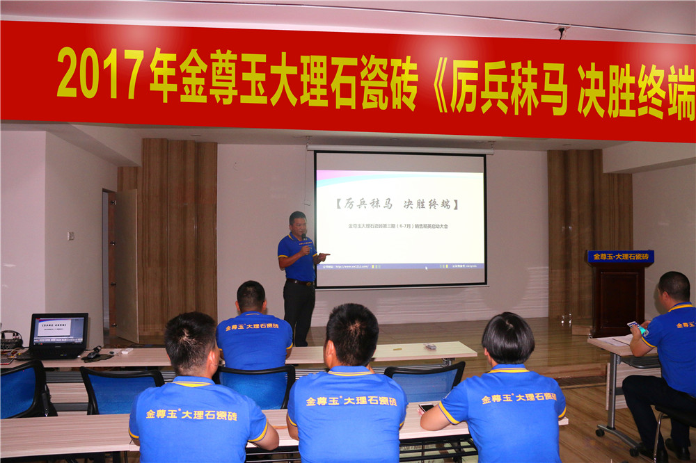 �_������ȡ�ѿ��������y�����㡪��2017�����񡶅������R �Q�ٽK�ˡ����������Ӵ����