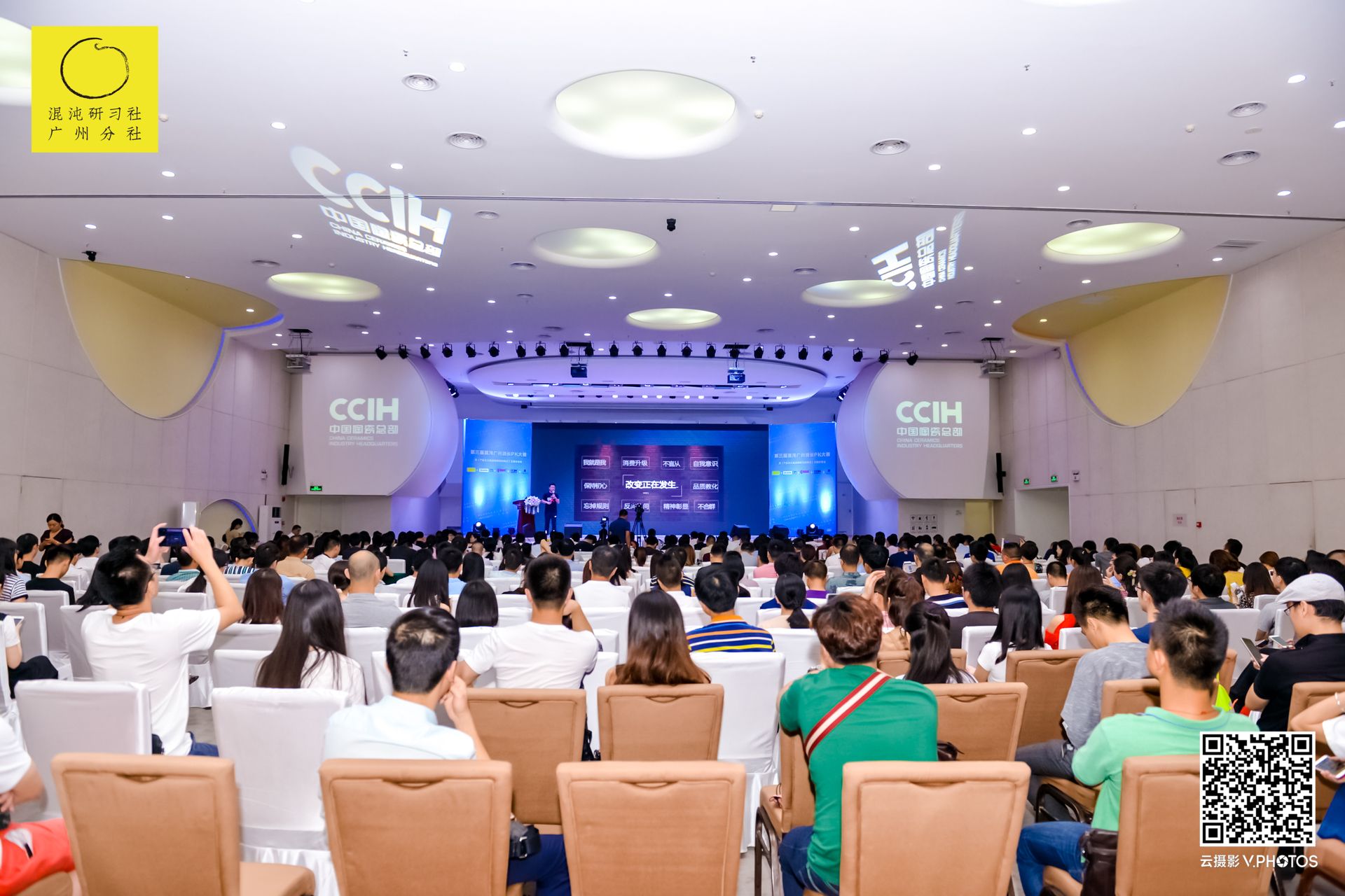 PADARA�ֻ�������������С�׌�����浽�ഺ�o��