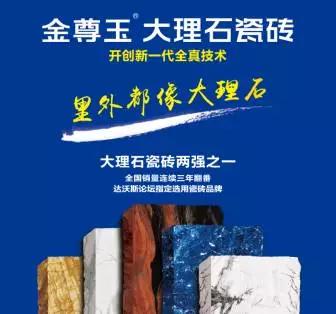 ���x�_��˹Փ���Ğ�ʲô�Ǵ���ʯ�ɴu������������Ʒ�