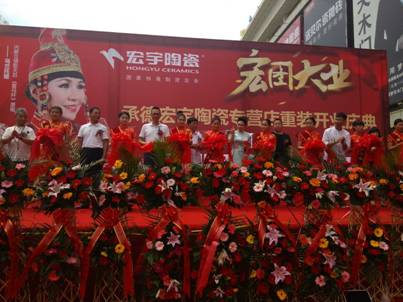 �f�˿���Ҋ�CƷ�ƺ���  �����еº����_�Iʢ��ϲ�@�M�üt