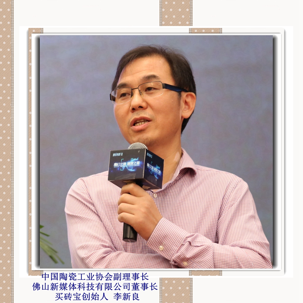 �Ї�(gu��)�մɹ��I(y��)�f(xi��)��(hu��)�������L(zh��ng)��ɽ��ý�w�Ƽ����޹�˾�����L(zh��ng)�I(m��i)�u����(chu��ng)ʼ�� ������_����.jpg