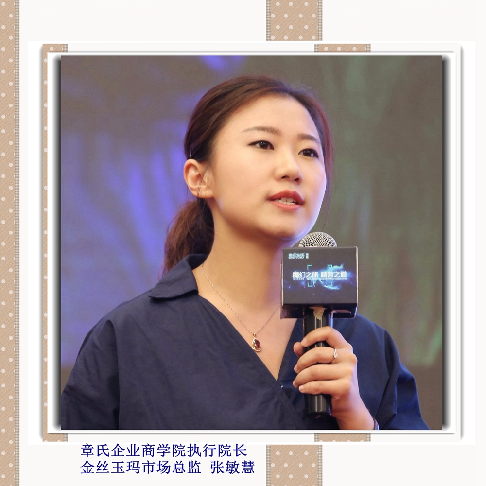 ������I(y��)�̌W(xu��)Ժ��(zh��)��Ժ�L(zh��ng)��z���Ј�(ch��ng)���O(ji��n) ������_����.jpg