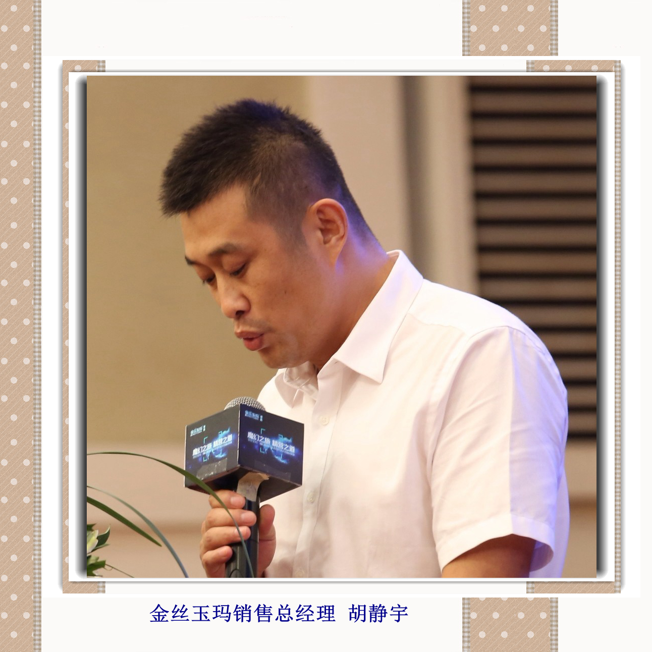 ��z���N(xi��o)�ۿ���(j��ng)�� ���o��_����.jpg