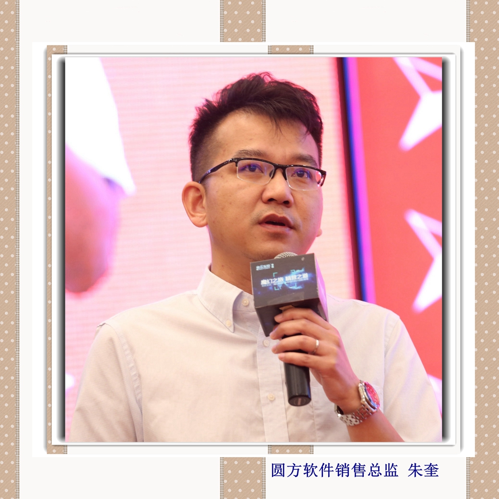 �A��ܛ���N(xi��o)�ۿ��O(ji��n) ���_����.jpg