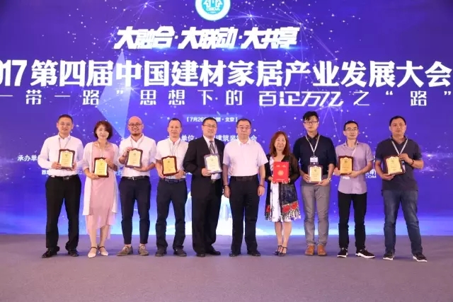 �����մɘs�@��2016���Ї����ļҾӰټ�Ʒ����I���s�u