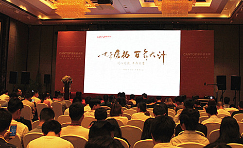 �����OӋ��+�մɽ磬�����մɎp��ʢ��������Ļ��