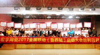 �������ʣ�һ��(ch��ng)��(zh��n)�ۼ������ȫ��(gu��)