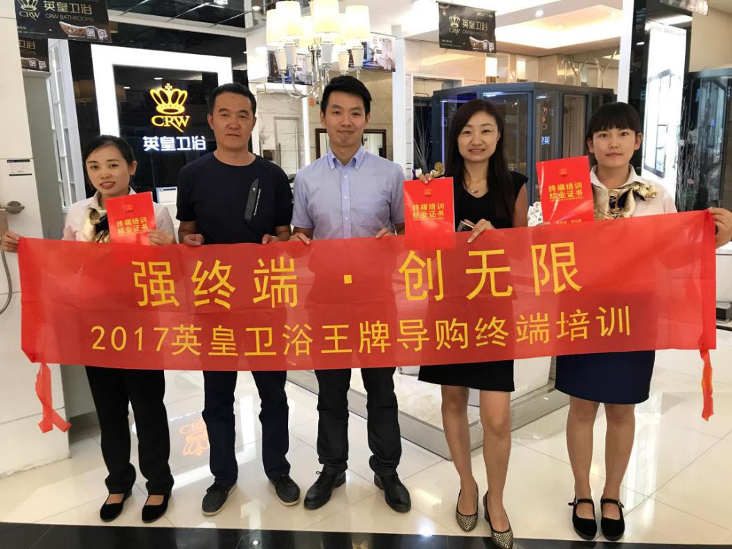 ���K�ˡ����o�� ��2017Ӣ���lԡ�K����Ӗ��ģʽ���݆���