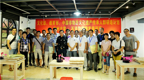 �Ļ���.������.���z����Ӌ��.�V�ݴ�W(xu��).ʯ�����ܼ�ˇ���_�W(xu��)��Y.�˱�ɭ�z.2017.9.18 (232).jpg