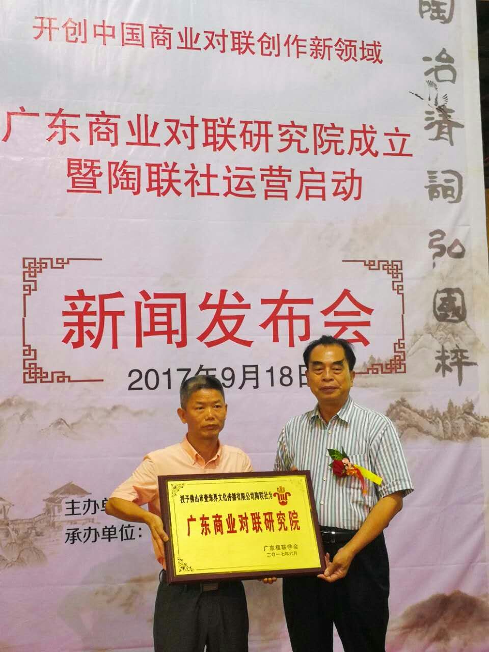 �_���Ї��̘I���������I��