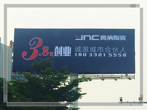 YNC�����{�մɣ��_��3.8�f���IӋ����