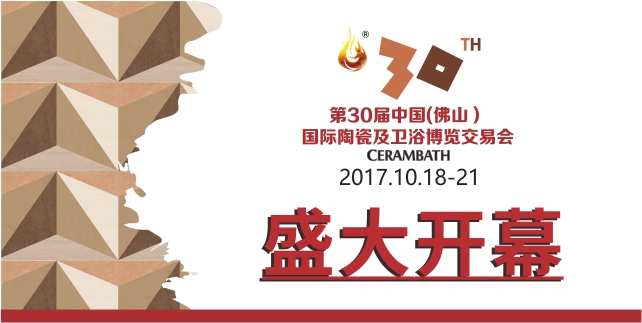 ����ɽ�ղ�������30�÷�ɽ�ղ�����չ���u�x������l���Ǵ��A�ң�