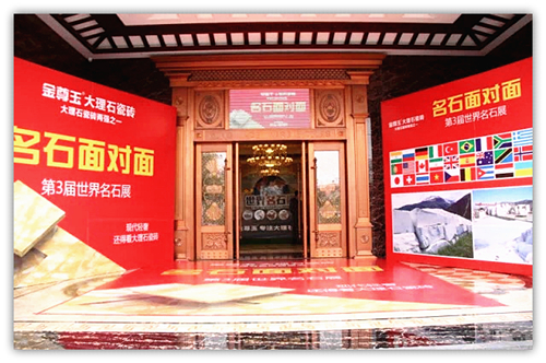 ���۽��ղ�����15�����{�D�t�������ܽ��������ʯ�ɴu��׃ɫ��������