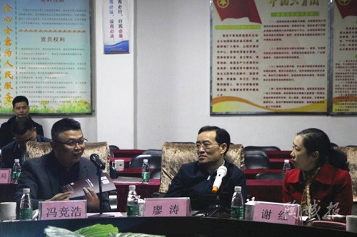 ����֪�R�a����{�ЈF���Mһ���Ƽ�