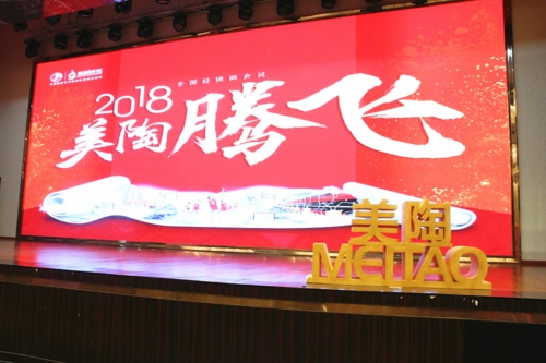 �������v�w������2018�����մɴuȫ�����N���������Ʒ�l����ʢ���e��