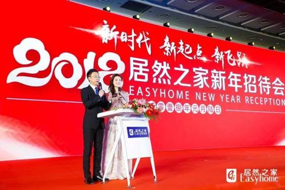 ������ɯ�ɴu�@��2018��Ȼ֮��VIP����Ʒ�ơ�