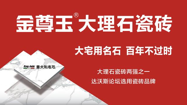 ���������ʯ�ɴu�����������������˽�һ��