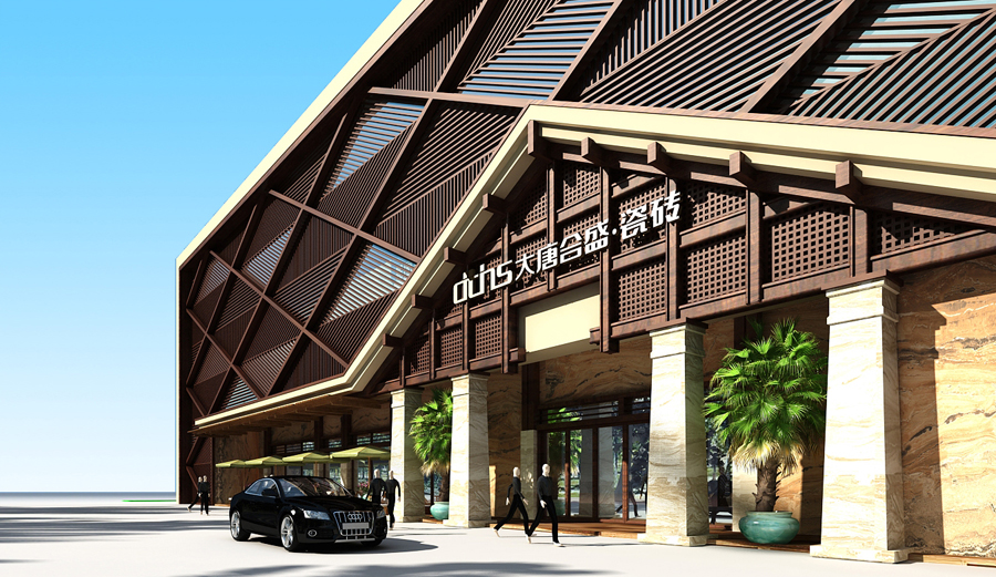 ���ƺ�ʢ�ɴu�ث@���մ�ʮ��Ʒ�ơ��������uʮ��Ʒ�ơ������s