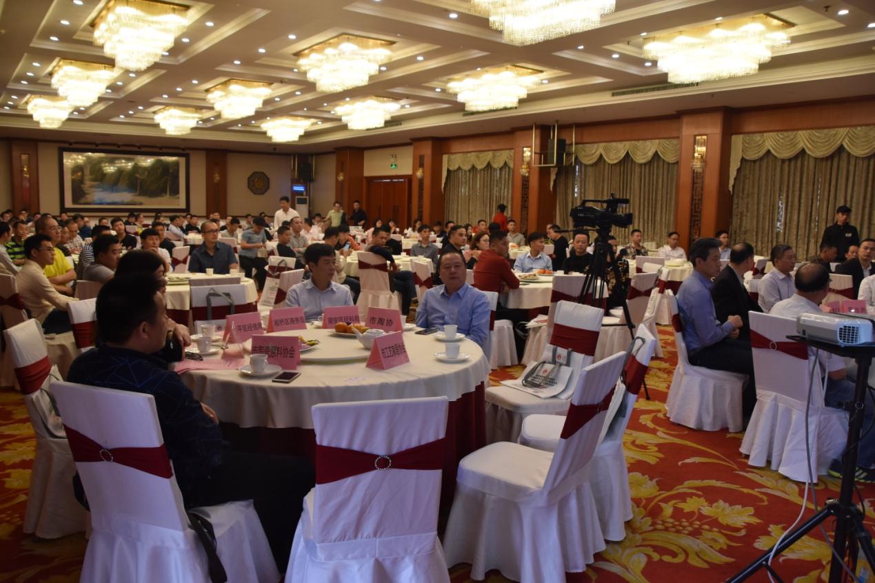 2018�V���մɹ��I(y��)չ���ġ�������������վ