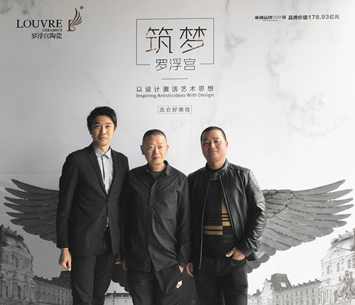 ���O(sh��)Ӌ����˼��������_���m˽���C������վ��