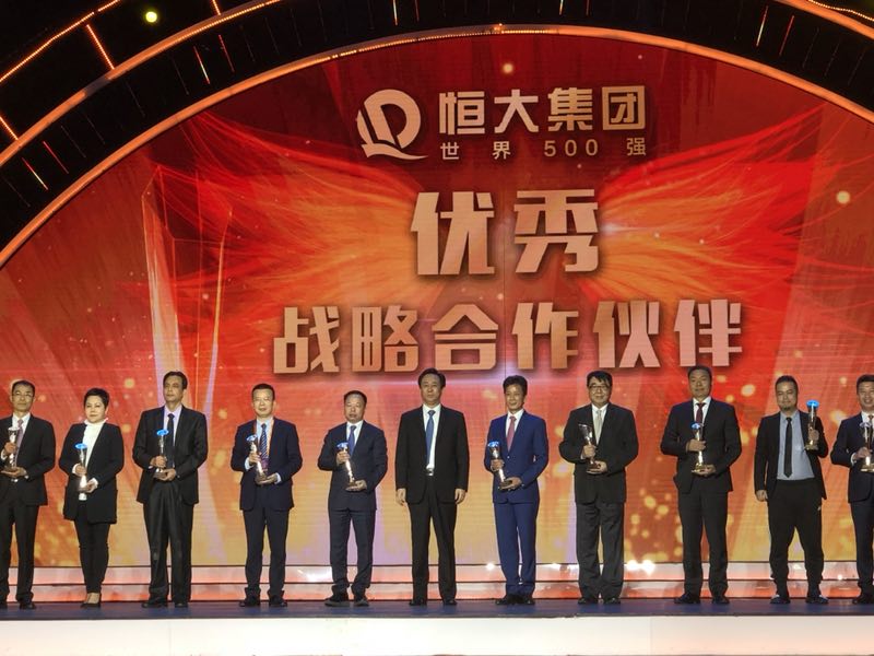 �����s(li��n)��󼯈F����(y��u)���(zh��n)�Ժ�����顱�Q̖