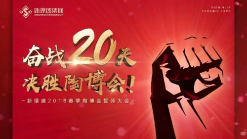 �^��(zh��n)20�� �Q���ղ���--�­Zʢ���F�ղ����Ď�����A�M���_��