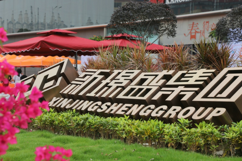 �­Zʢ�С�����������l�lጷń�(chu��ng)����̖