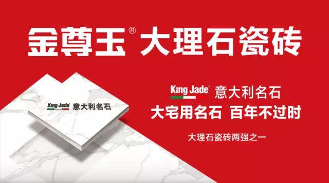 ���������ʯ�ɴu���������ʯ�^�R���ʢ���_�I