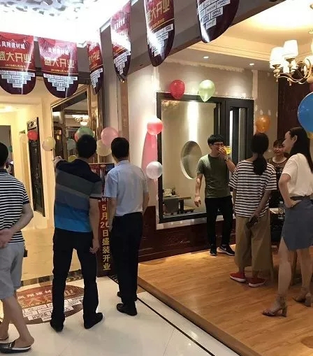 4 �I(y��)���j(lu��)�[���^�xُ�a(ch��n)Ʒ.jpg