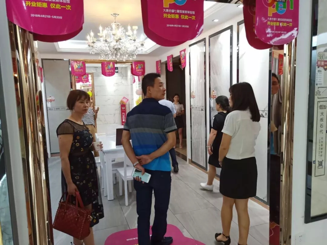 5 ���M�����xُ���ƺ�ʢ�ɴu�a(ch��n)Ʒ.jpg