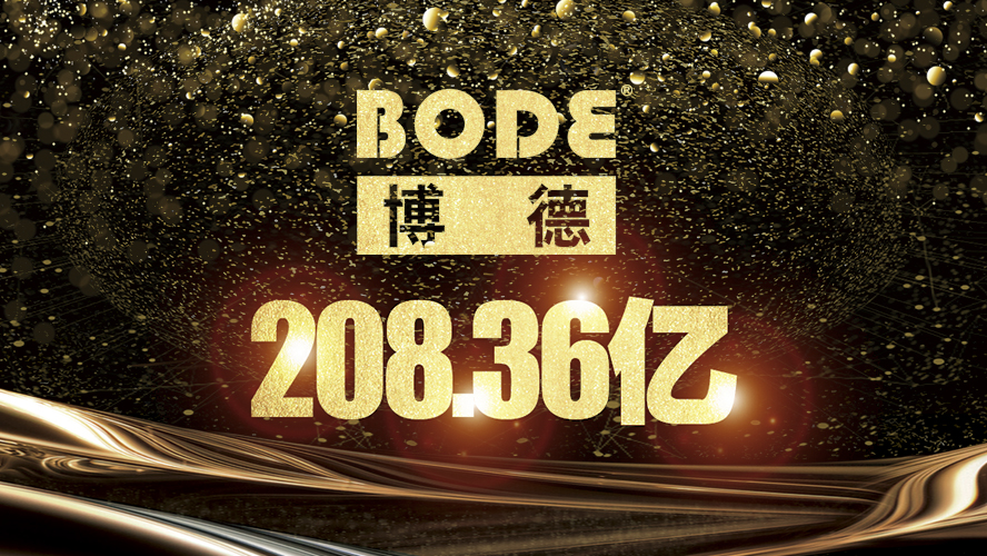 ϲӍ�����¾ŶȘs���Ї�500��߃rֵƷ�ư�