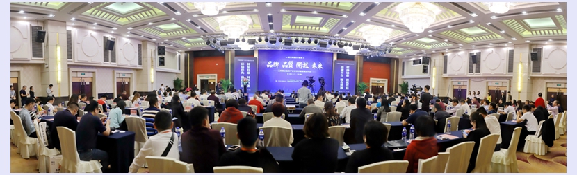 20181017�߰��l(f��)����(hu��)-��ɽ�մ��s־����Ĕz (28)_����.jpg