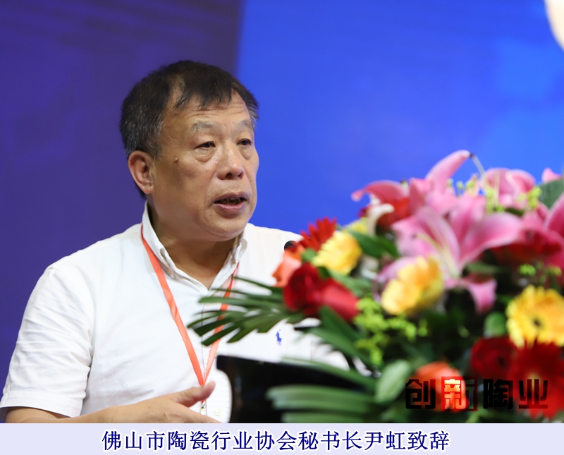 20181017�߰��l(f��)����(hu��)-��ɽ�մ��s־����Ĕz (44)_����.jpg