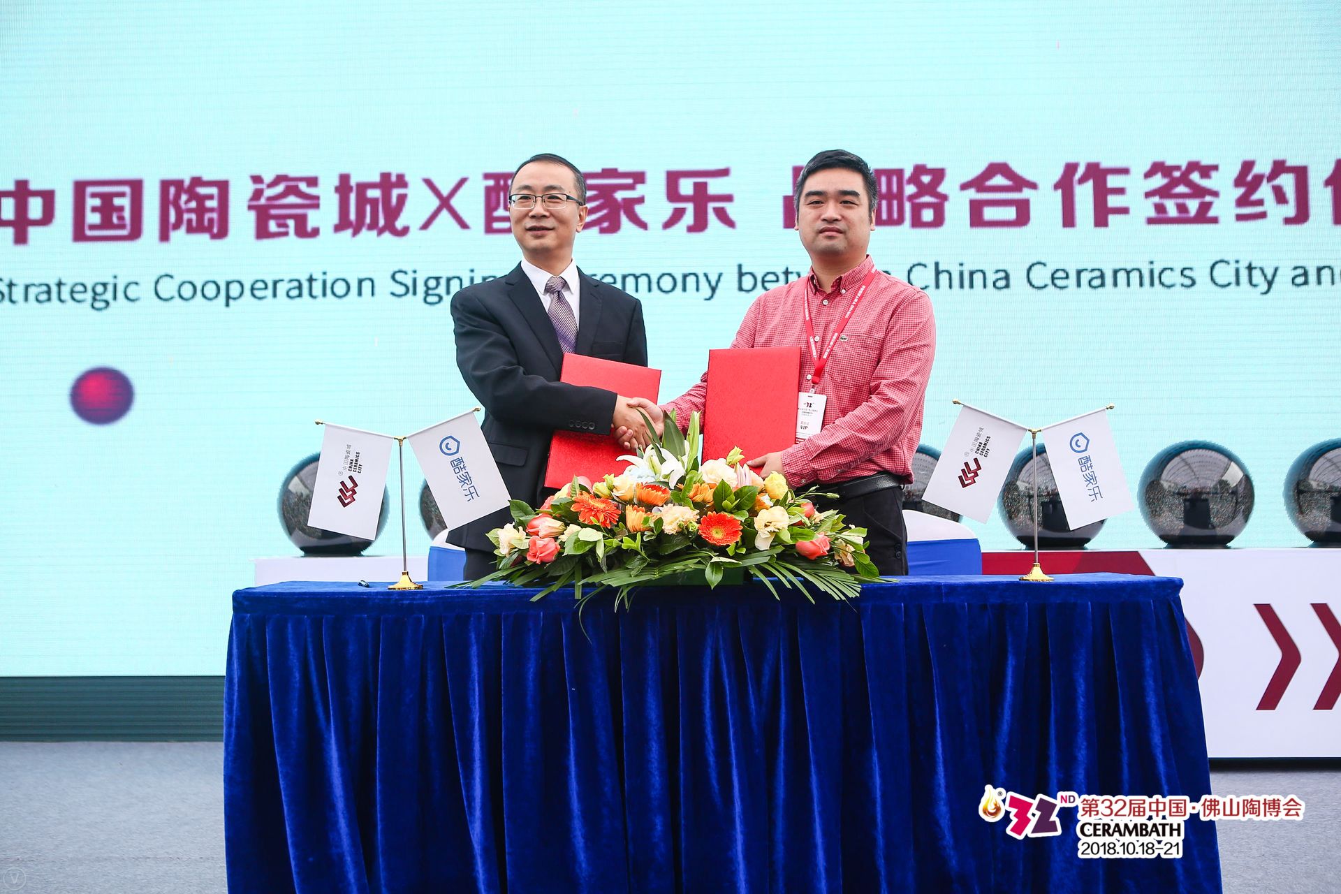 �Ї��մɳ��OӋ�������ĳ�������������OӋ����ƽ�_