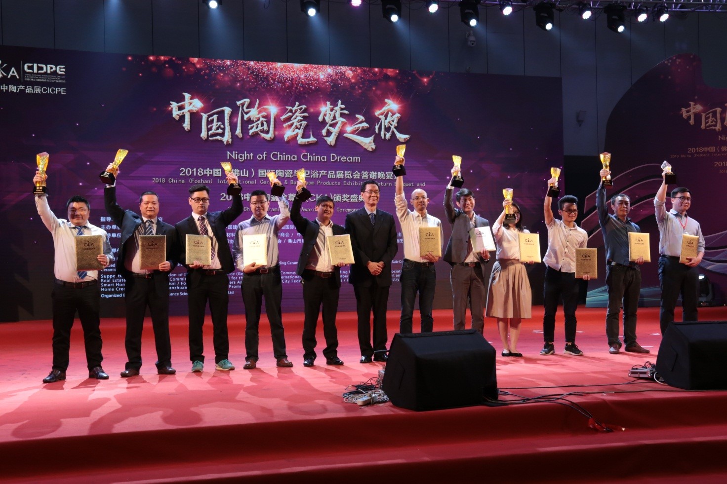 ��ƽ�_  ͻ�Ƶ���Ľ��ޡ� ���Ї��մɽ���CKA����������������L���